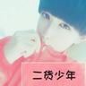 第五元素